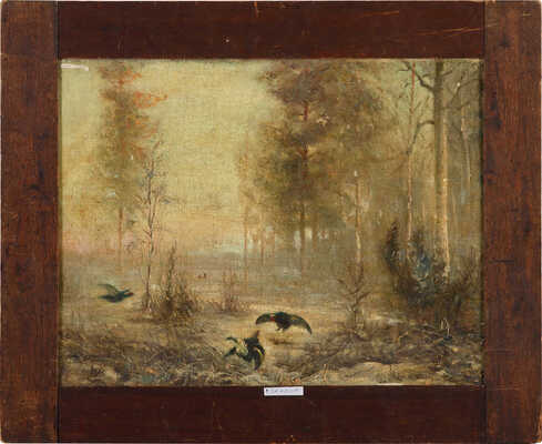 Зандин Михаил Павлович. Лесной пейзаж с тетеревами